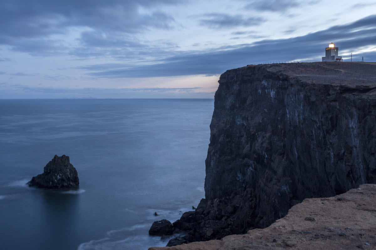 The white lighthouse at Dyrholey in South Iceland